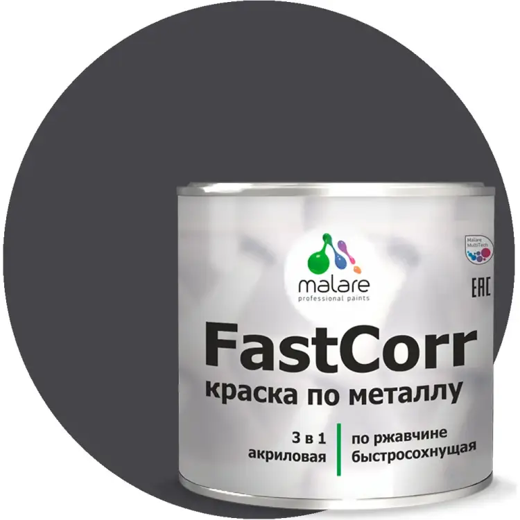 Антикоррозийная быстросохнущая краска по металлу по ржавчине MALARE FastCorr 2037892762738 Антикоррозийная быстросохнущая краска по металлу по ржавчине MALARE FastCorr 2037892762738