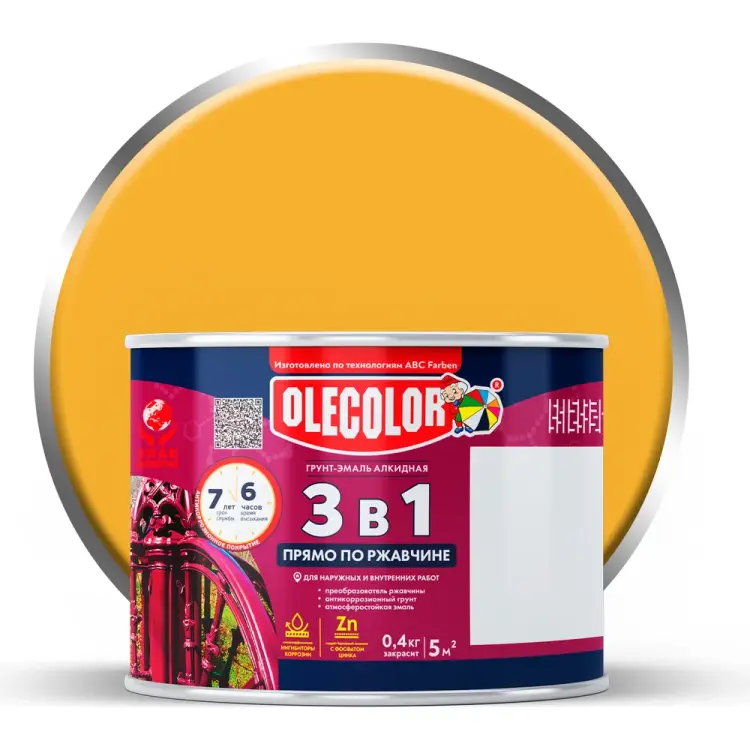 Грунт-эмаль по ржавчине Olecolor 4300009578 Грунт-эмаль по ржавчине Olecolor 4300009578