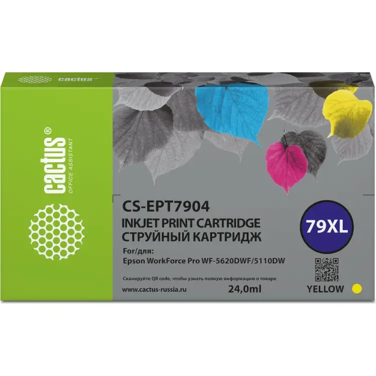 Картридж струйный для Epson WorkForce WF-4630 Pro/WF-4640 Pro/W Cactus CS-EPT7904 79XL 1774738
