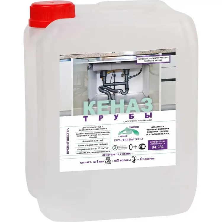Средство для прочистки труб КЕНАЗ 814176