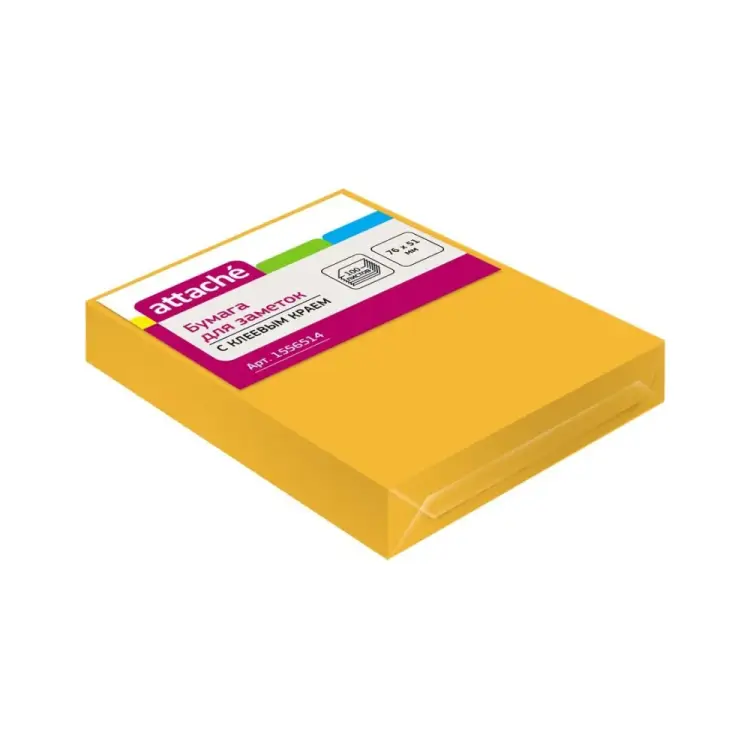 Стикеры Attache 1556514