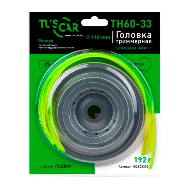 Триммерная головка TUSCAR TH60-33 Standart universal 102603300-2