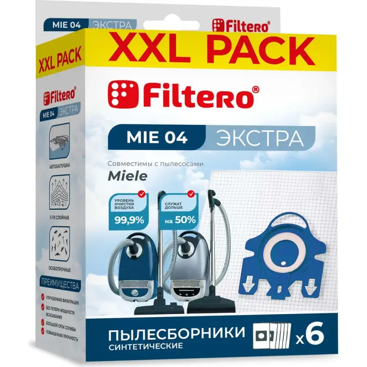 Мешки для пылесоса FILTERO MIE 04 (6) XXL Pack Экстра 5967