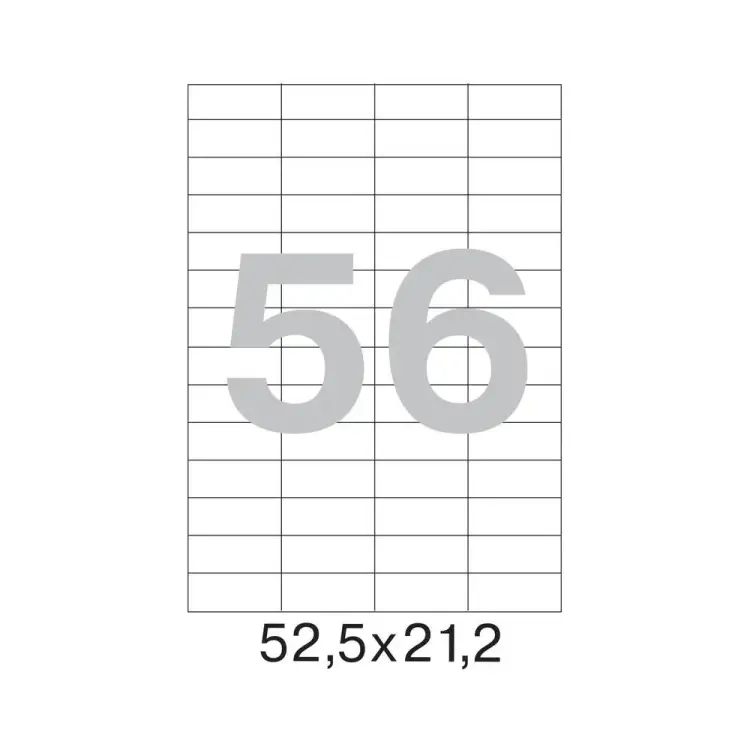 Самоклеящиеся этикетки ProMega label 73577