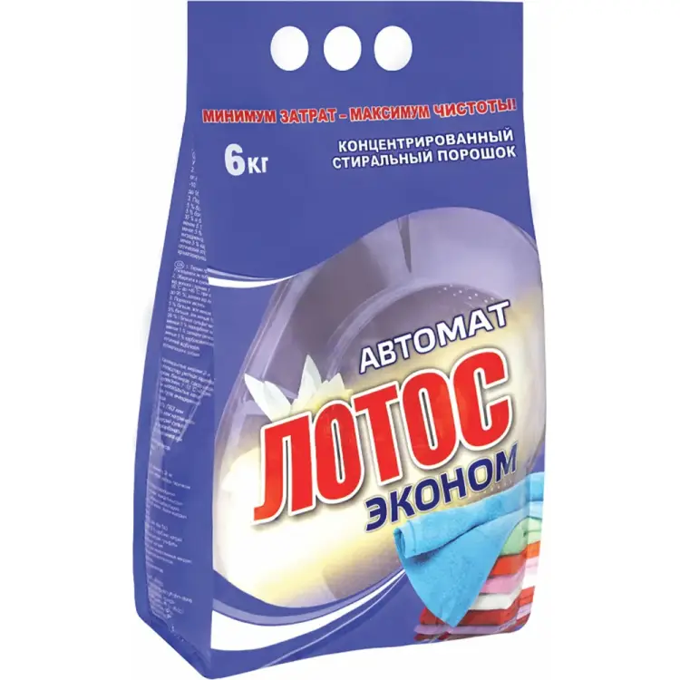 Стиральный порошок-автомат для всех типов тканей ЛОТОС Эконом 608268