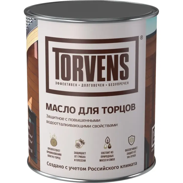 Масло для торцов Torvens 00-00026735 Масло для торцов Torvens 00-00026735