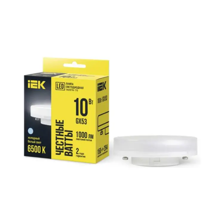 Лампа IEK LLE-T80-10-230-65-GX53