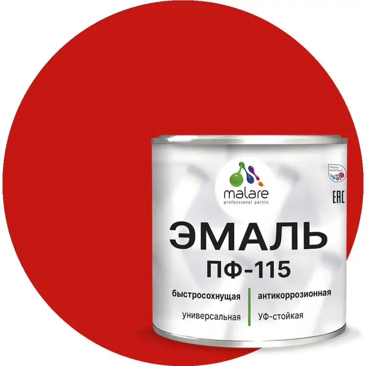 Эмаль для металла, по дереву, для минеральных поверхностей MALARE ПФ-115 2038094832526 Эмаль для металла, по дереву, для минеральных поверхностей MALARE ПФ-115 2038094832526