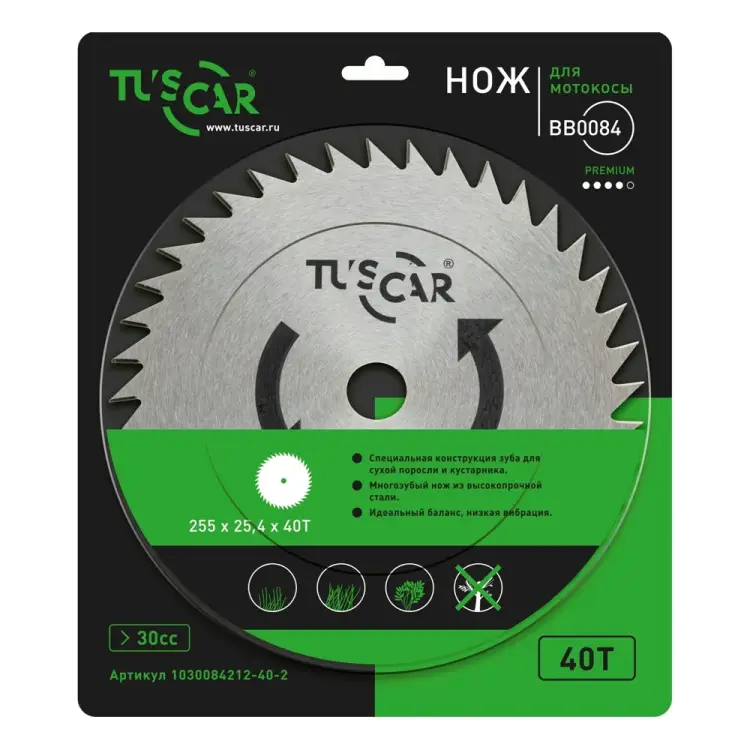 Нож для мотокосы TUSCAR BB0084 Premium 1030084212-40-2