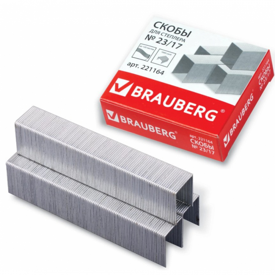 Скобы для степлера BRAUBERG №23/17, 1000 шт.