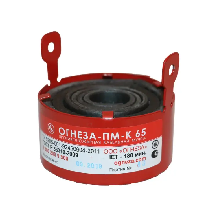 Универсальная кабельная проходка ОГНЕЗА ПМ-К/65 105254