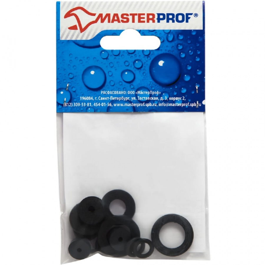 Кольцо-прокладка для флажкового смесителя MasterProf ИС.130258