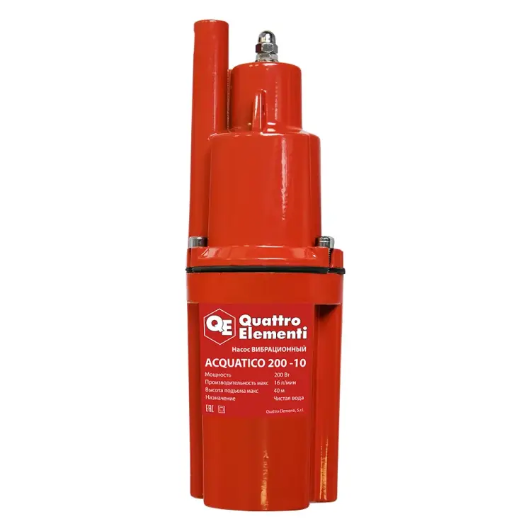 Вибрационный насос QUATTRO ELEMENTI Acquatico 200-10 910-317