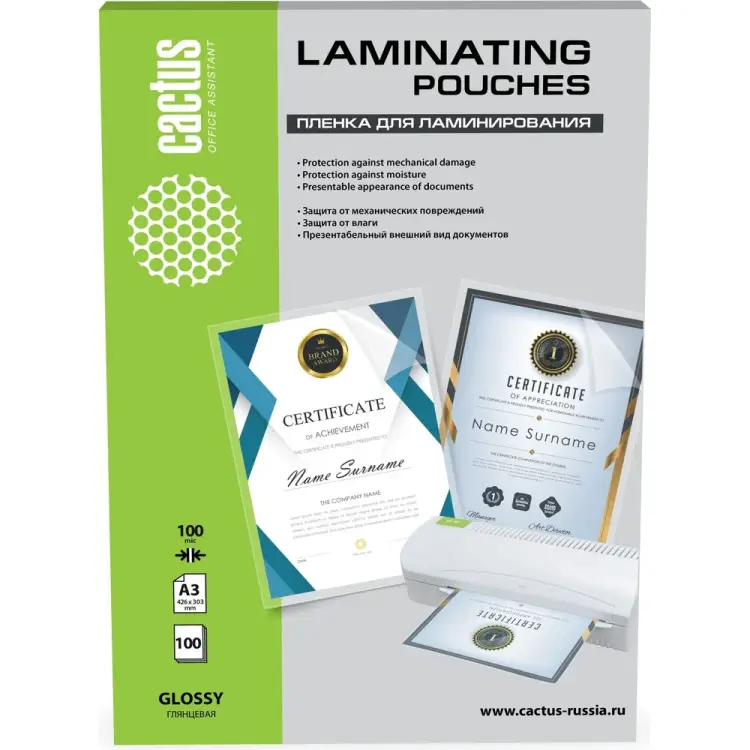 Пленка для ламинирования Cactus CS-LPGA3100100 2030729