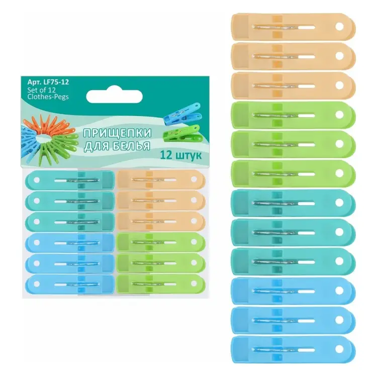 Прищепки для белья МУЛЬТИДОМ LF75-12