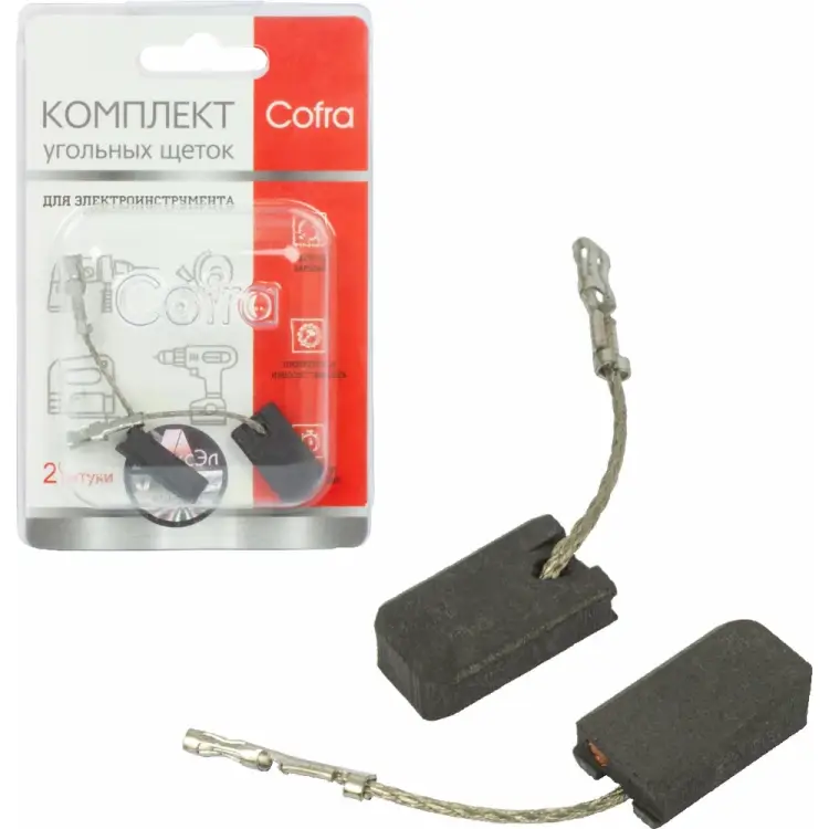 Комплект угольных щеток для электроинструмента Bosch COFRA SDB-34592 Комплект угольных щеток для электроинструмента Bosch COFRA SDB-34592