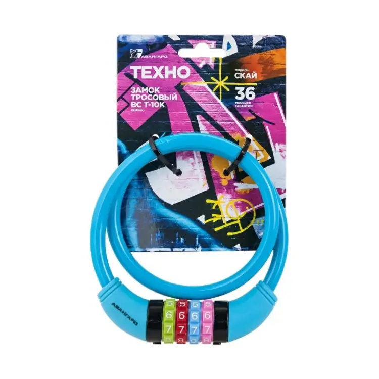 Навесной кодовый замок Авангард ТЕХНО СКАЙ ВС-Т10К 7 329