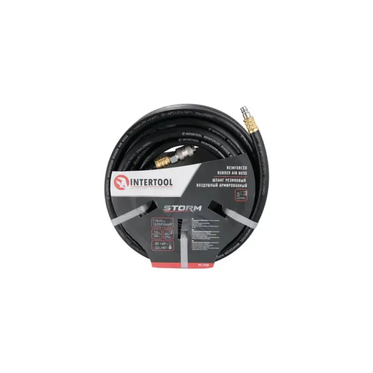Резиновый воздушный армированный шланг INTERTOOL PT-1739