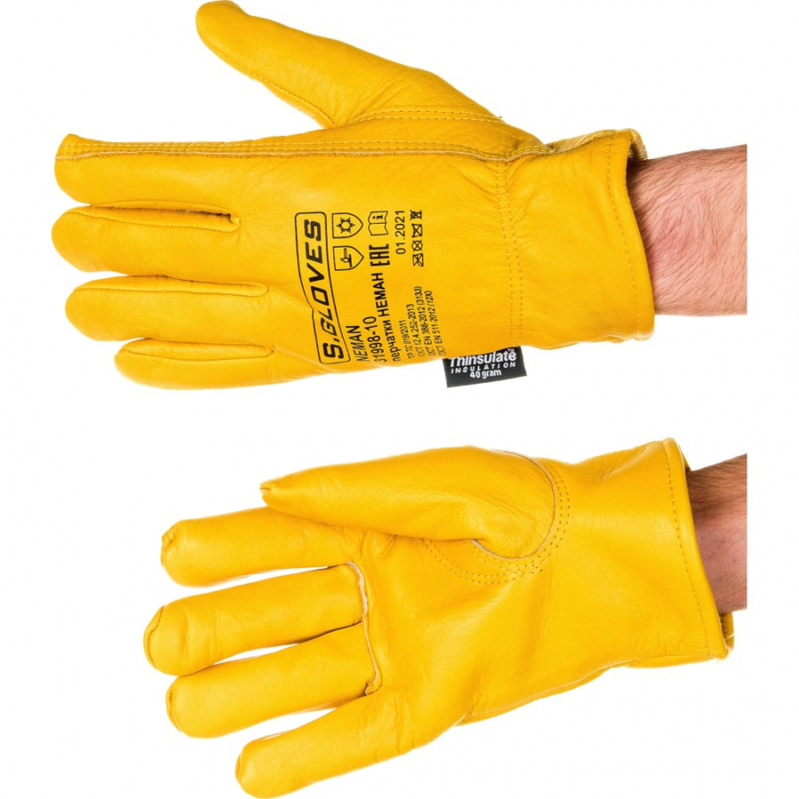 Утепленные кожаные перчатки S. GLOVES NEMAN