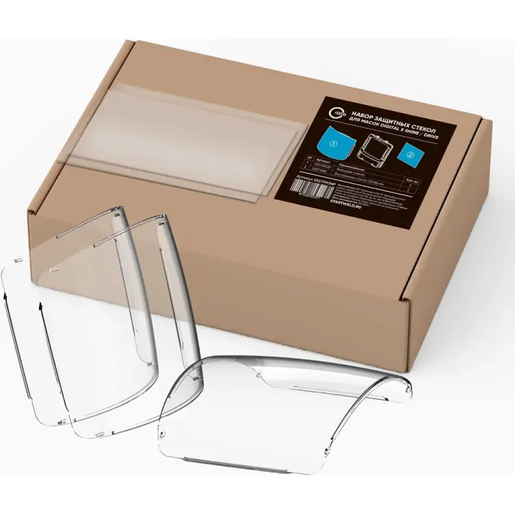 Набор защитных стекол для маски Digital X SHINE Start DRIVE 55ST990NP