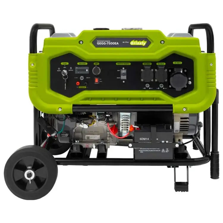 Бензиновый генератор Grizzly GEGG-7500EA
