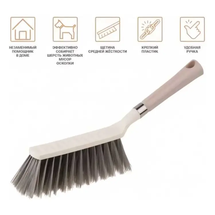 Щетка-сметка для уборки PERFECTO LINEA Klinko 43-300162