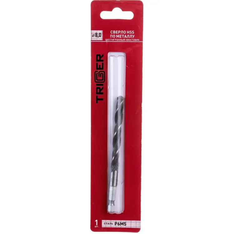 Сверло по металлу ТРИГГЕР 73480 тов-147797
