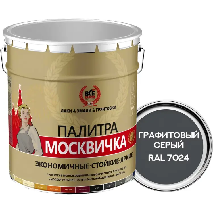 Алкидно-уретановая грунт-эмаль Москвичка 4620105771696 Алкидно-уретановая грунт-эмаль Москвичка 4620105771696