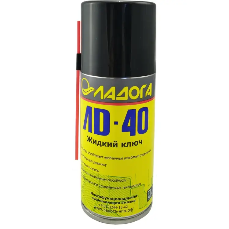 Проникающая смазка ЛАДОГА ЛД-40 LS_LD40_0.2