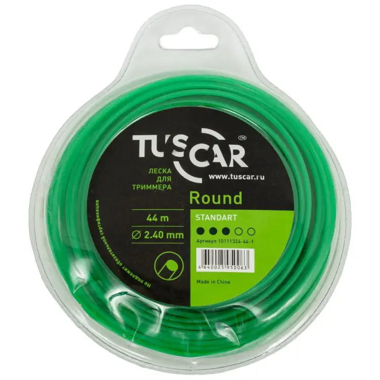Леска для триммера TUSCAR Round Standart 10111324-44-1