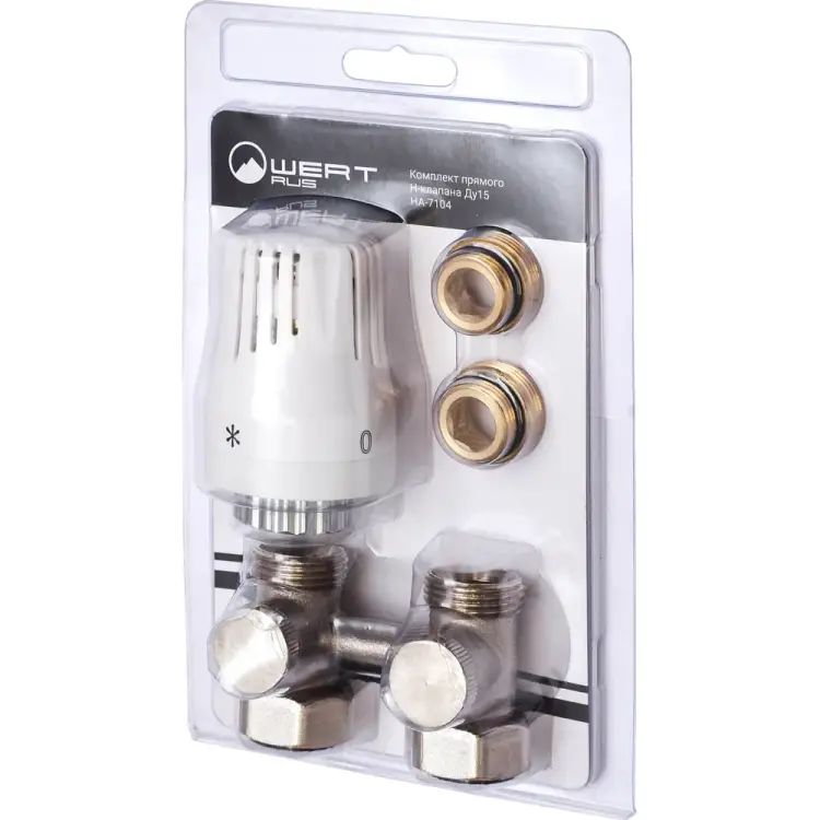 Комплект прямого н-клапана WERTRUS Ду15 НА-7104