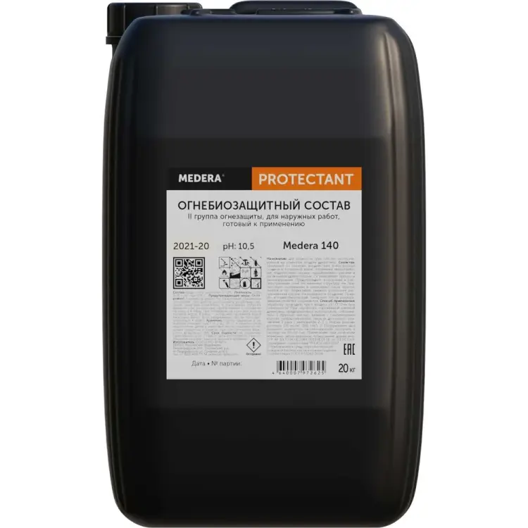 Антисептик-антипирен для наружных работ MEDERA 140 Concentrate 2021-20