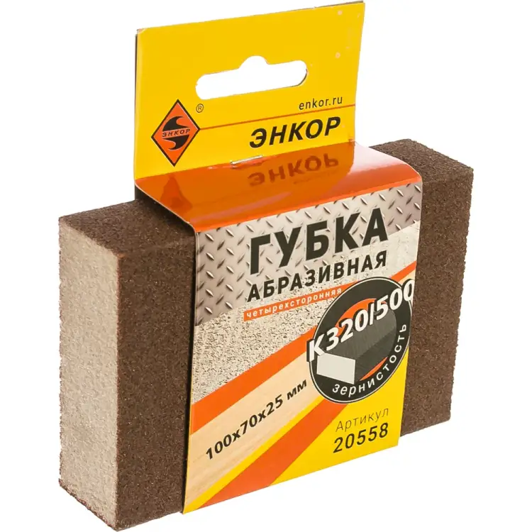 Четырехсторонняя абразивная губка Энкор 20558