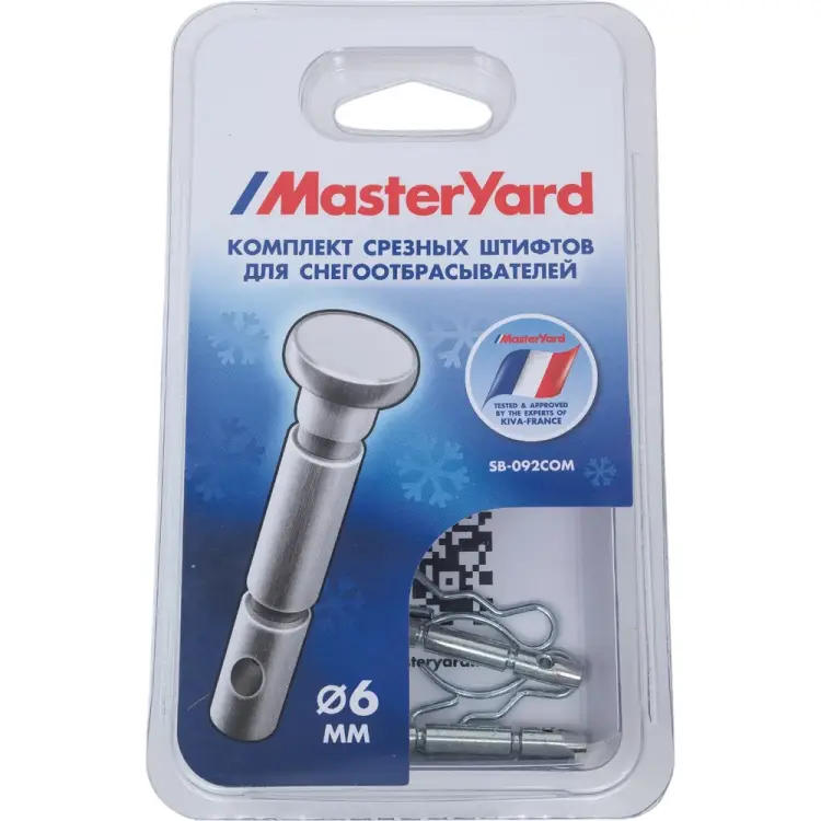 Срезные штифты Master Yard SB-092COM