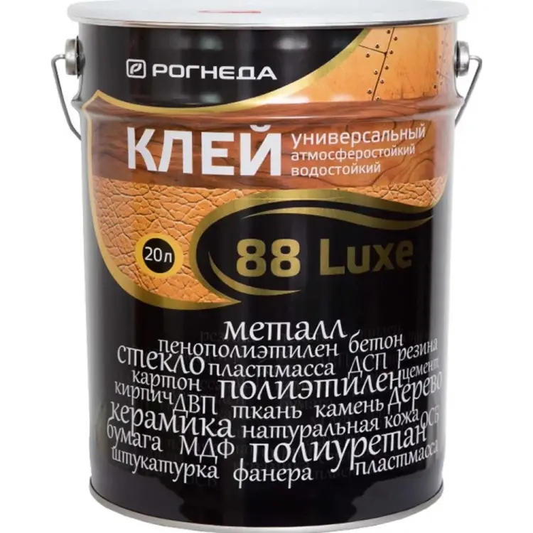 Универсальный клей Рогнеда 88-Luxe 2761