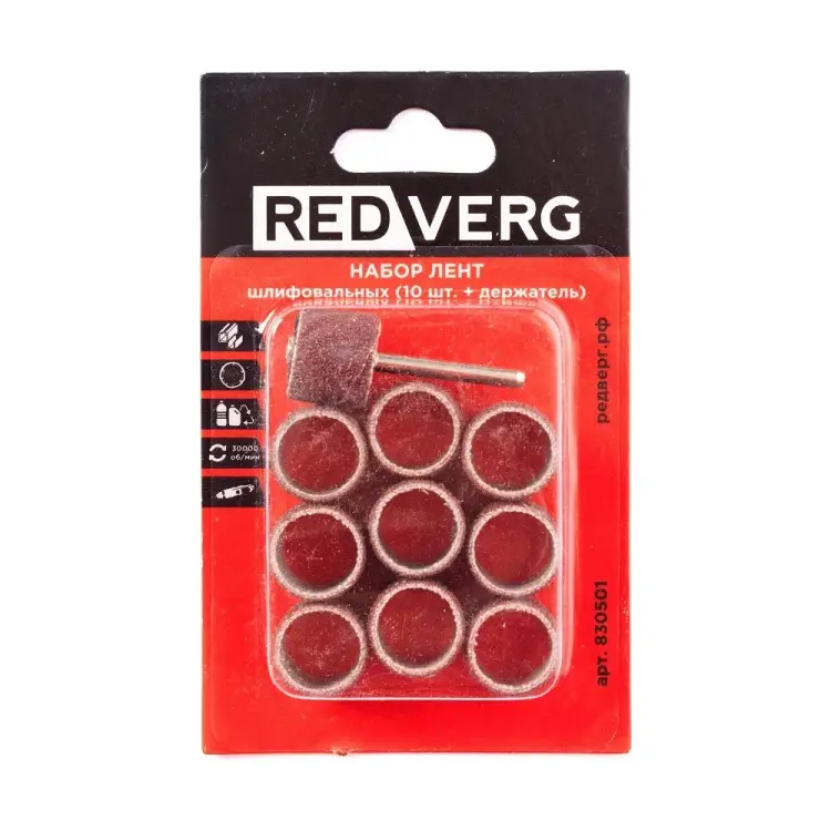 Набор лент REDVERG 6633250 Набор лент REDVERG 6633250