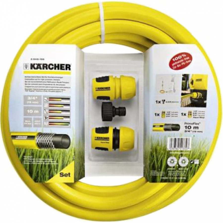 Комплект для подключения шланга Karcher 2.645-156