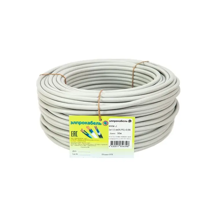 Твердый круглый кабель NYM-J ЭлПроКабель 4630017856398