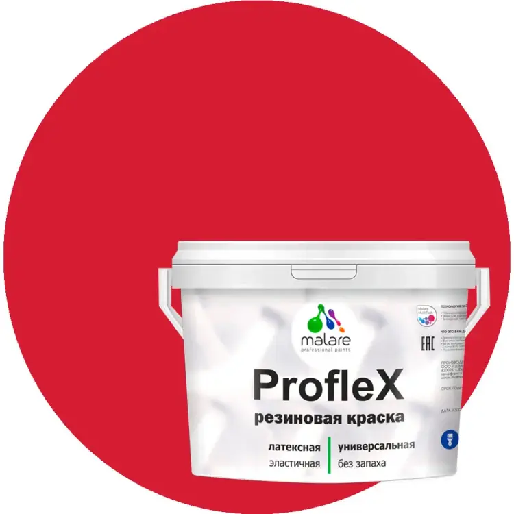 Резиновая краска для фасадов, крыш и цоколей MALARE Proflex 2036750079339 Резиновая краска для фасадов, крыш и цоколей MALARE Proflex 2036750079339