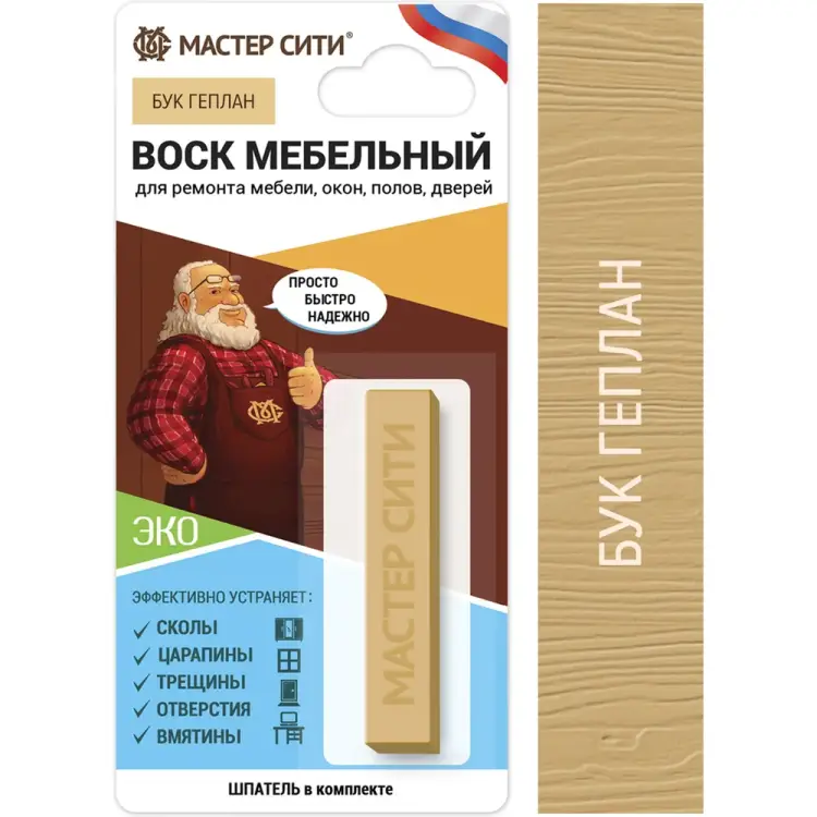 Мебельный мягкий воск Мастер Сити 2011501