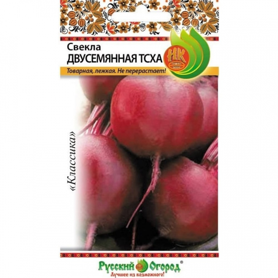 Свекла семена РУССКИЙ ОГОРОД Двусемянная ТСХА