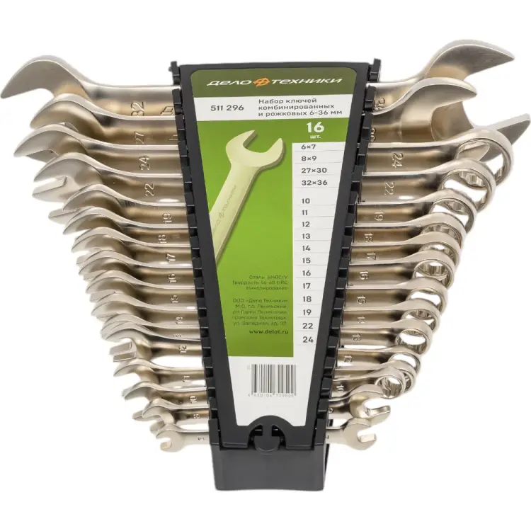 Набор комбинированных и рожковых ключей Дело Техники 511296 Набор комбинированных и рожковых ключей Дело Техники 511296