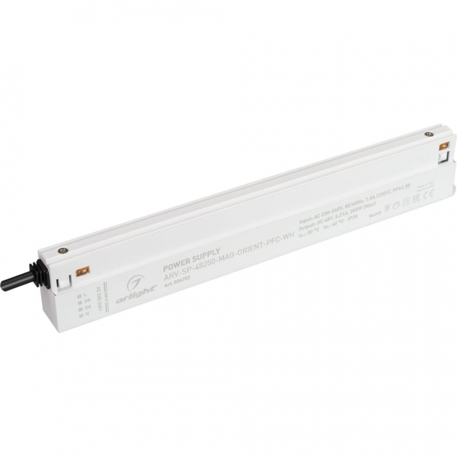 Блок питания Arlight ARV-SP-48250-MAG-ORIENT-PFC-WH