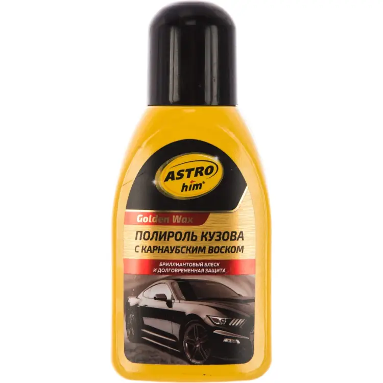 Полироль для кузова Astrohim Ас-240 Golden Wax 872