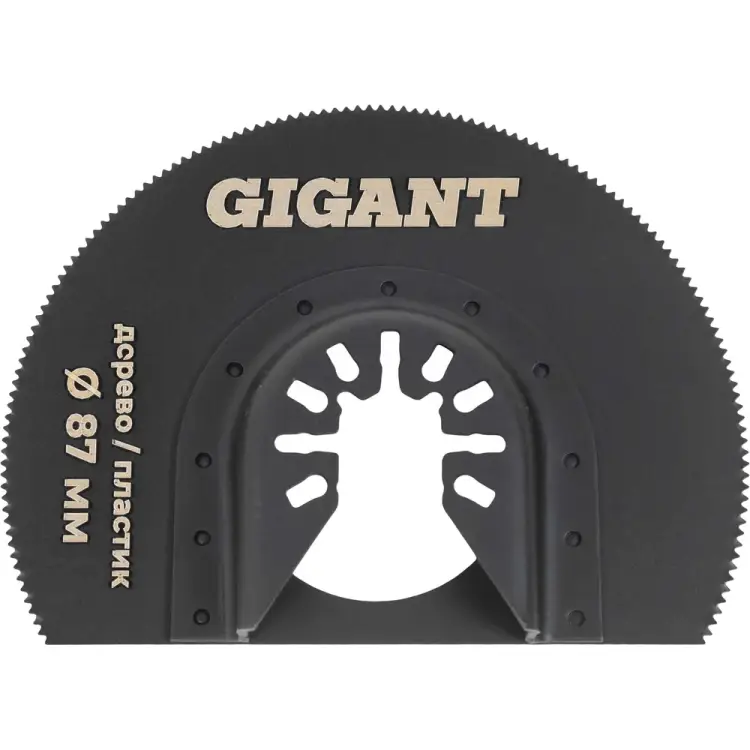 Насадка для МФИ Gigant G-10671