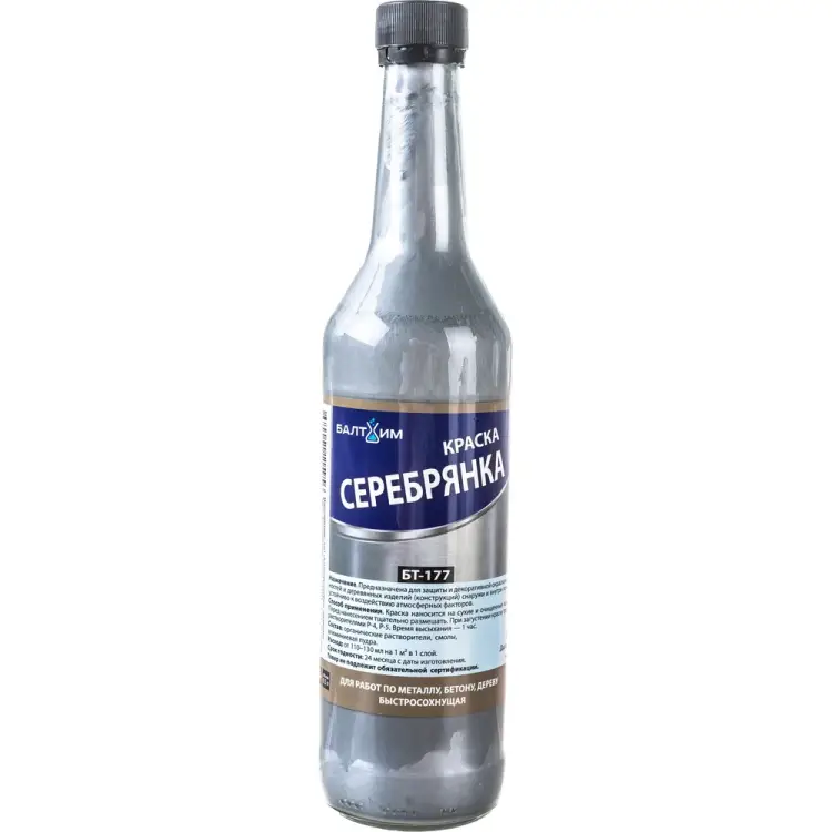 Краска Балтхим БТ-177 ЭК000132640
