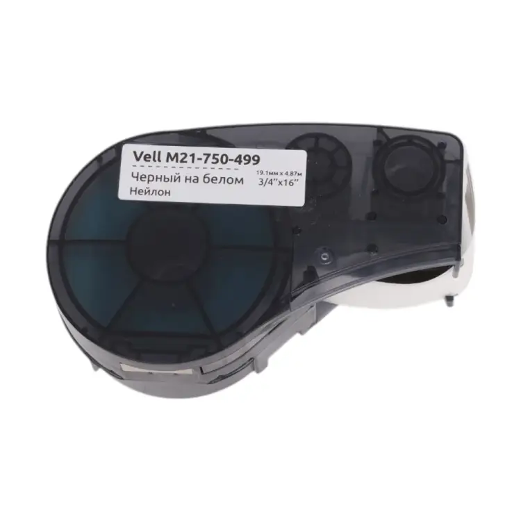 Картридж Vell M21-750-499 VL110895 375069