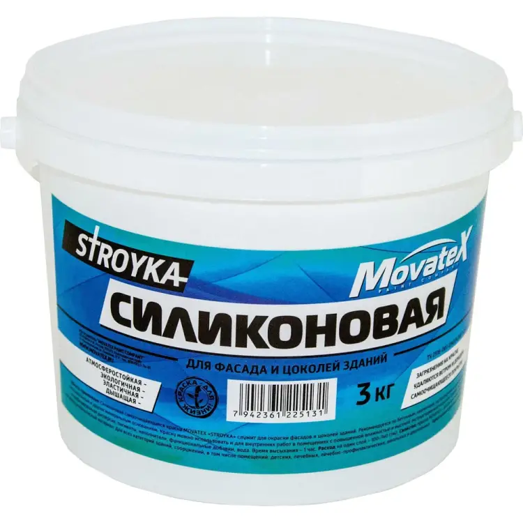 Водоэмульсионная силиконовая краска Movatex Stroyka Т94937 Водоэмульсионная силиконовая краска Movatex Stroyka Т94937