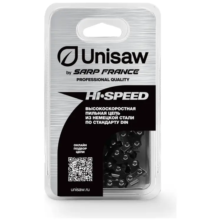 Цепь Unisaw Professional Quality SE3L62DL