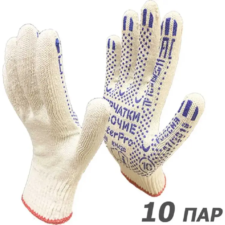 Рабочие перчатки Master-Pro® КОМФОРТ 4310-K-10